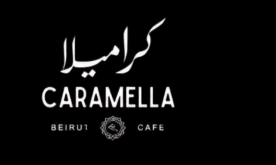 Caramella Beirut Cafe logo