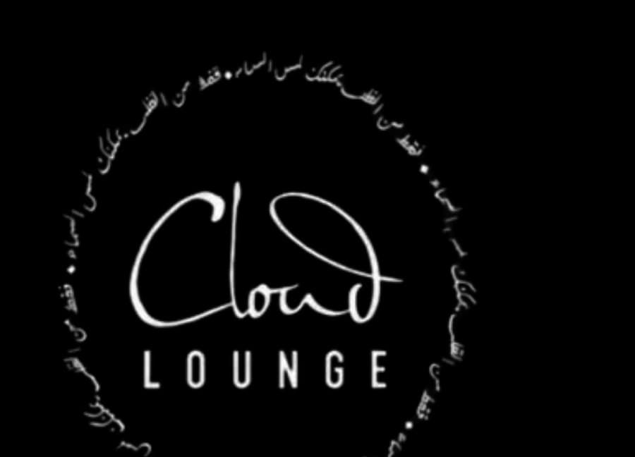 Cloud Lounge logo