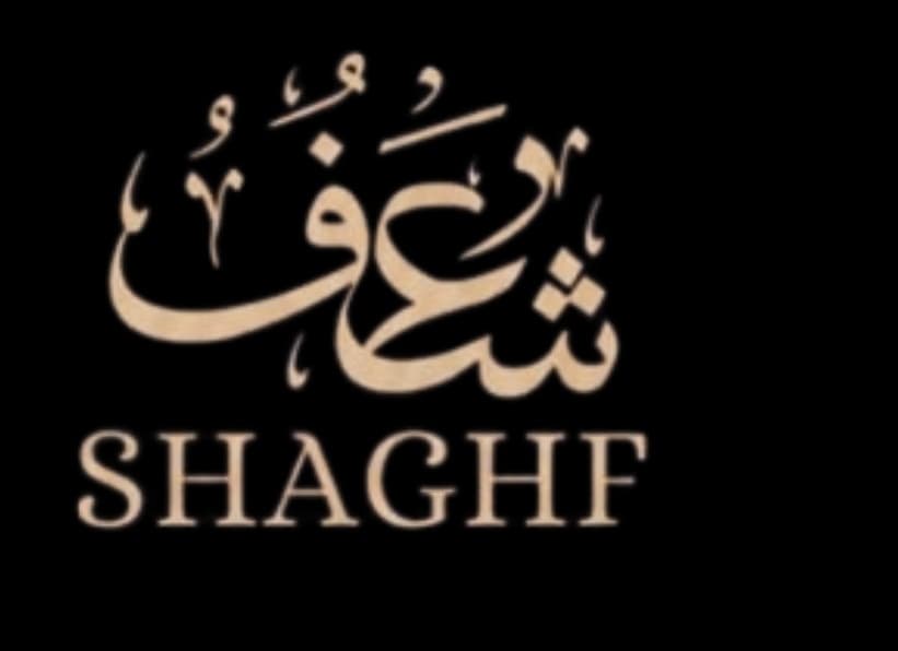 Shaghf logo
